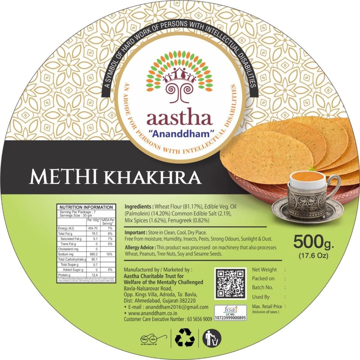Methi Khakhra 500 Gram