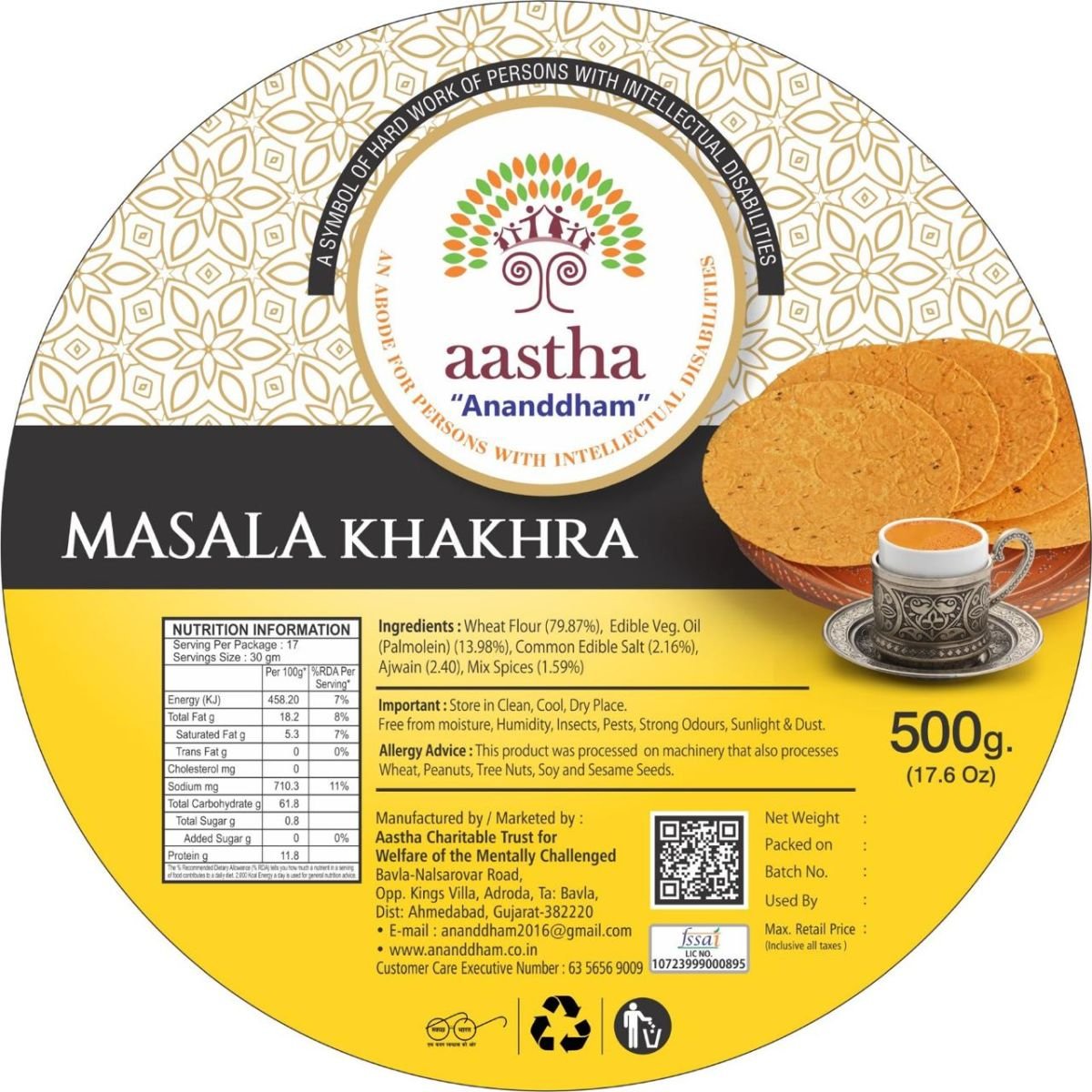 Masala Khakhra 500 Gram
